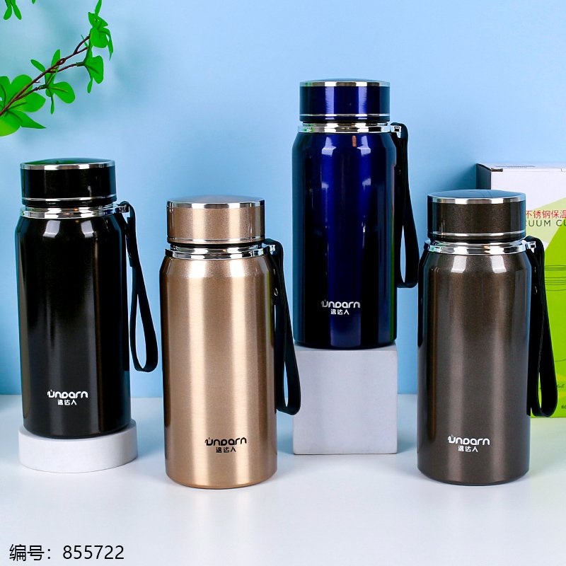Bouteille Isotherme 8352 avec Sangle - Gourde Thermos Sous Vide 600ml