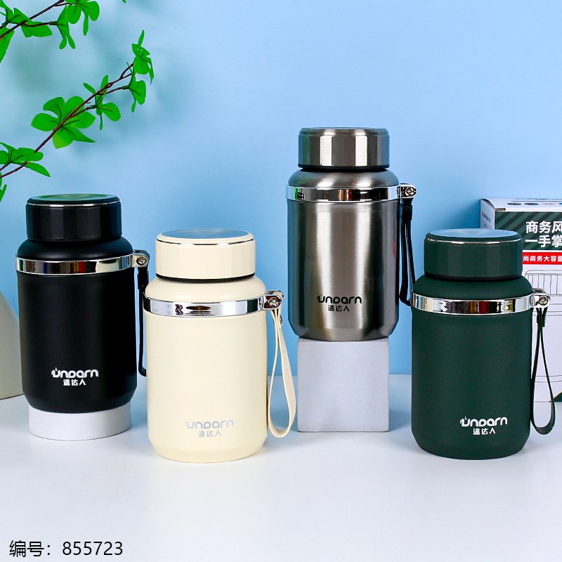 Bouteille Thermos Isotherme Sous Vide pour Voiture 800ml - Réf. 8347