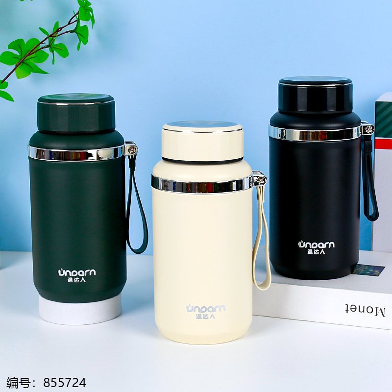 Bouteille isotherme sous vide pour voiture 8348 - 1000ml