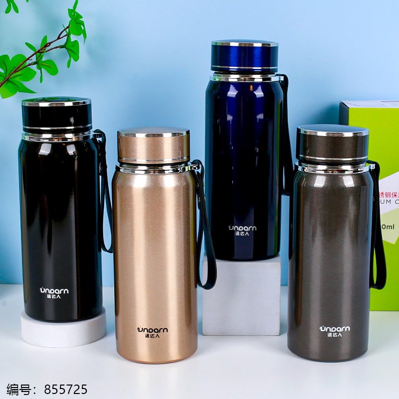 Bouteille Isotherme à Bandoulière 800ml - Modèle 8353