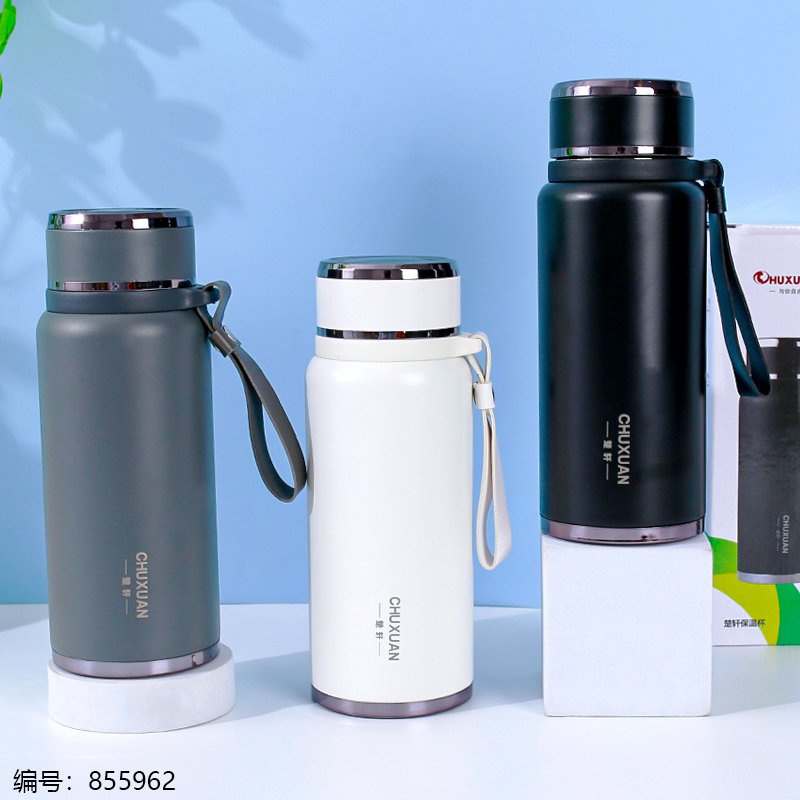 Mug Thermos 316 Haute Qualité Sous Vide - 620ml