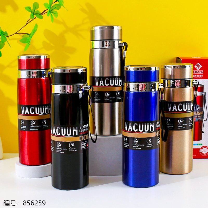 Bouteille Thermos Isotherme avec Bandoulière 800ML - Réf. 87001
