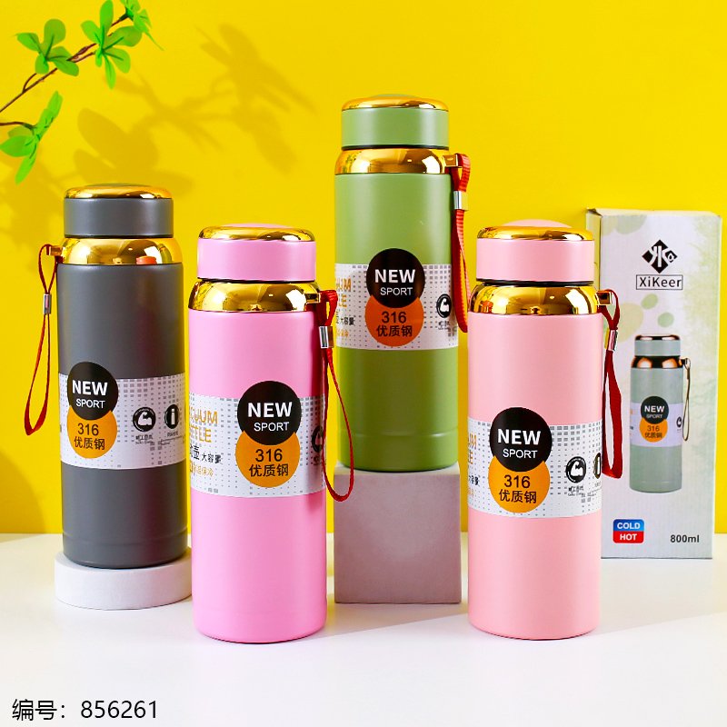 Mug Thermos Isotherme 800ml - Gobelet Professionnel Hao Jin Xing 83001