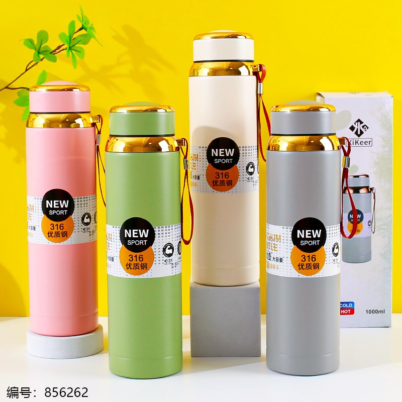 Mug Thermos Isotherme 1000ml - Hao Jin Xing 83002 - Acier Inoxydable SUS316/SUS304