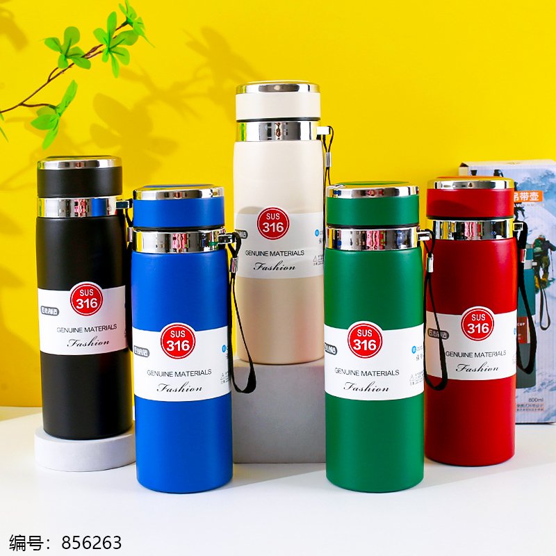 Mug thermos isotherme 800ml avec dragonne - Réf. 87011