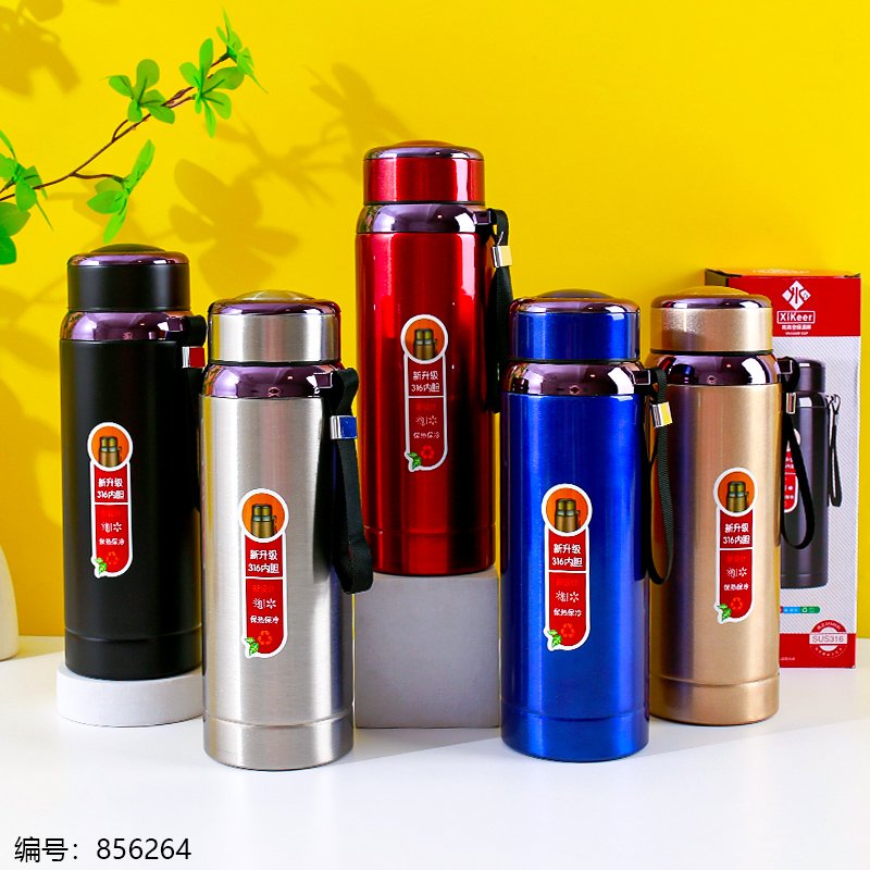 Mug thermos étoilé 800ml - Bouteille isotherme en acier inoxydable 316