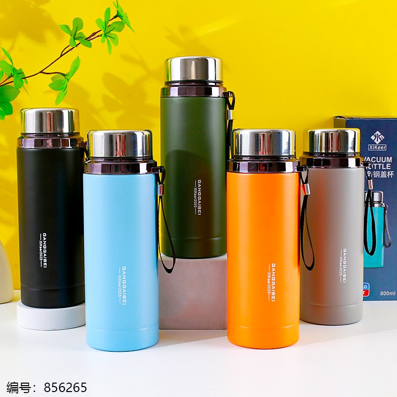 Bouteille Thermos Isotherme Business 800ml - Couvercle Acier Inoxydable