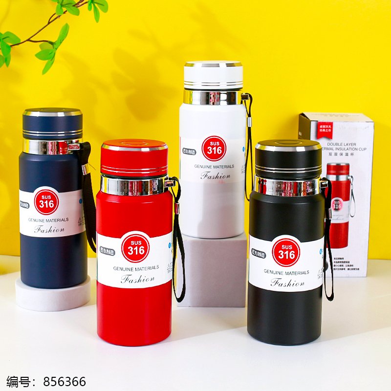 Bouteille Isotherme Sous Vide 600ml - Thermos Business Premium