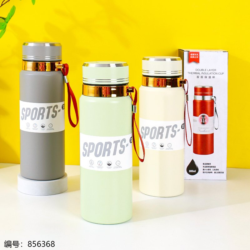 Bouteille Thermos 800ml - Design Anneau Doré "Soleil"