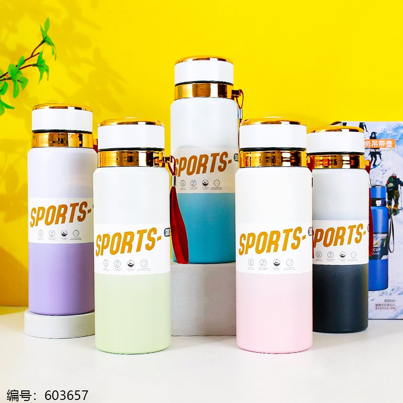 Bouteille Isotherme Business 800ml - Design Anneau Doré Dégradé