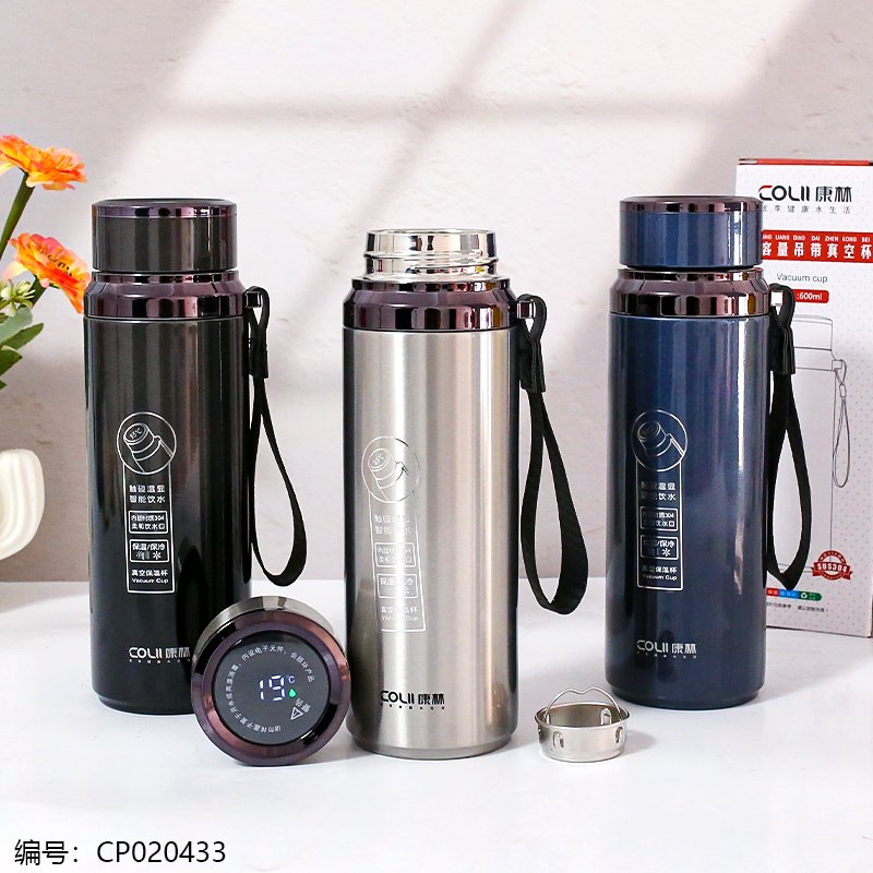 Bouteille Thermos Isotherme Conlin A176-600 - Gobelet Thermos Professionnel