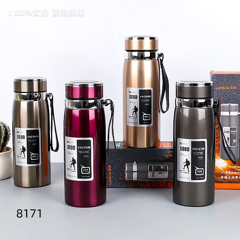 Bouteille Isotherme 800ml avec Bandoulière - Gourde Thermos Inox 304 Modèle 8171
