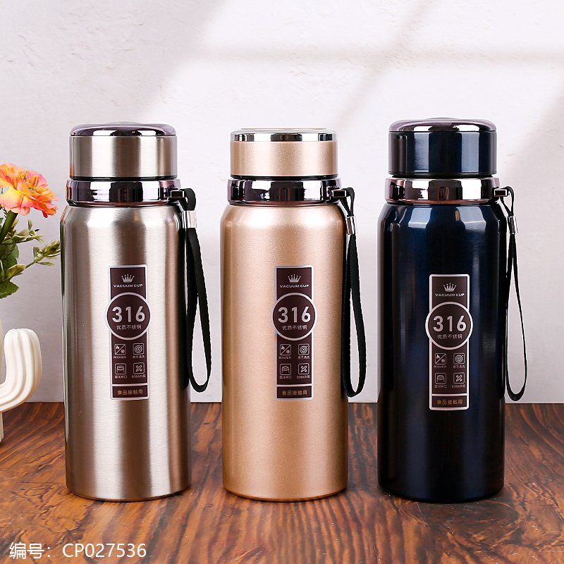 Bouteille Isotherme Sous Vide Haute Performance 800ml - Réf. 6078