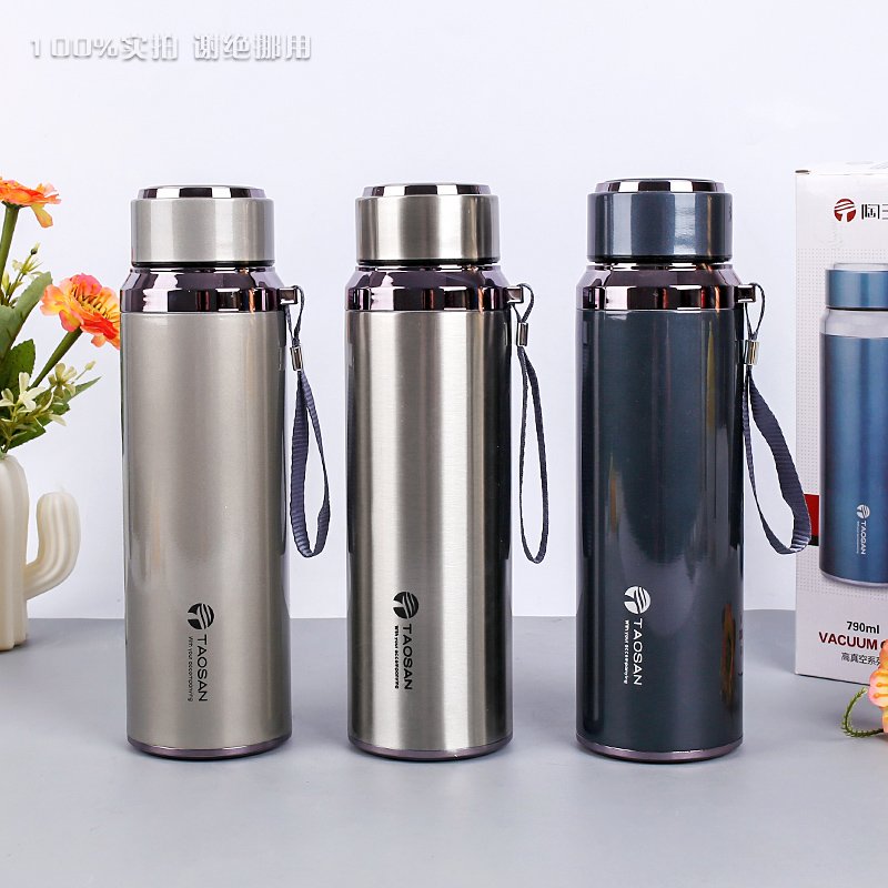 Bouteille Thermos Isotherme Sous Vide 790ml - Gobelet Business en Acier Inoxydable 304