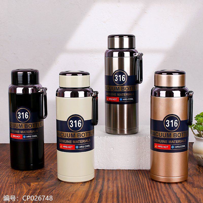 Gobelet Thermos Isotherme 6159 - Mug Sous Vide avec Anneau de Levage, Acier Inoxydable 316