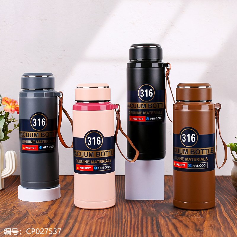 Gobelet Thermos Isotherme Haute Performance 800ml - Réf. 6154