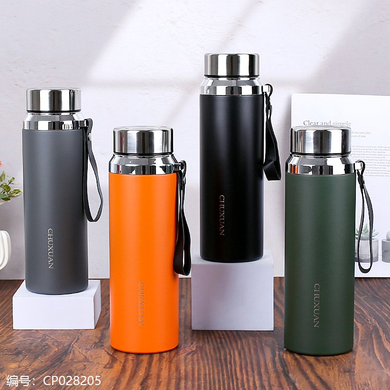 Mug Thermos Chuxuan 0310 - 790ml - Gobelet Isotherme Business