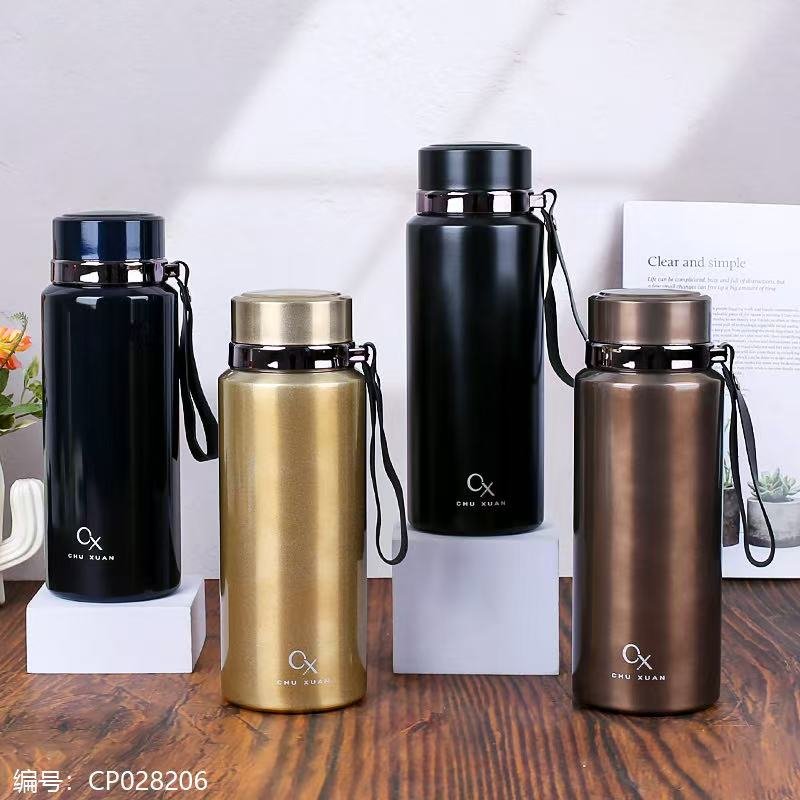 Mug Thermos Chuxuan 0289 - Tasse Isotherme Business 800ml (Carton de 40 pièces)