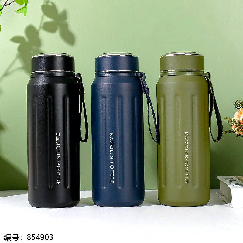 Kang Lin 246-800 Yuexiang - Thermos Bouteille Isotherme Sous Vide avec Bandoulière
