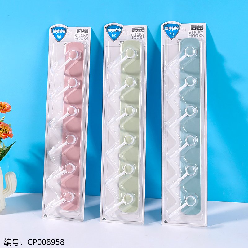 Porte-manteaux Rotatif 360° - Support à 6 Rangées de Crochets Multifonctions