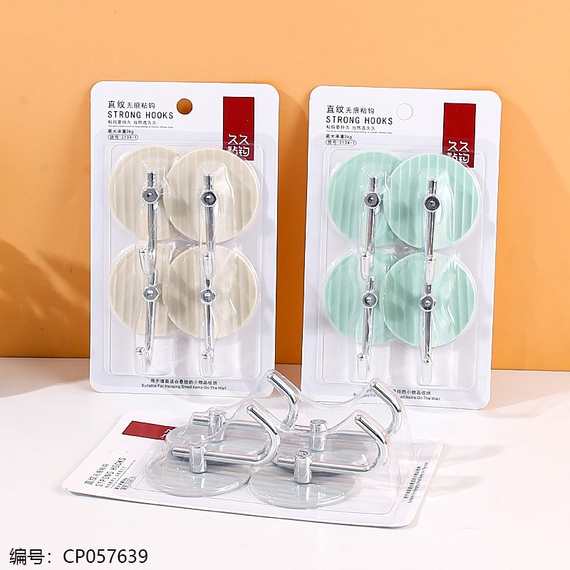 Crochets Adhésifs Sans Trace - Lot de 4 Crochets Muraux Invisibles