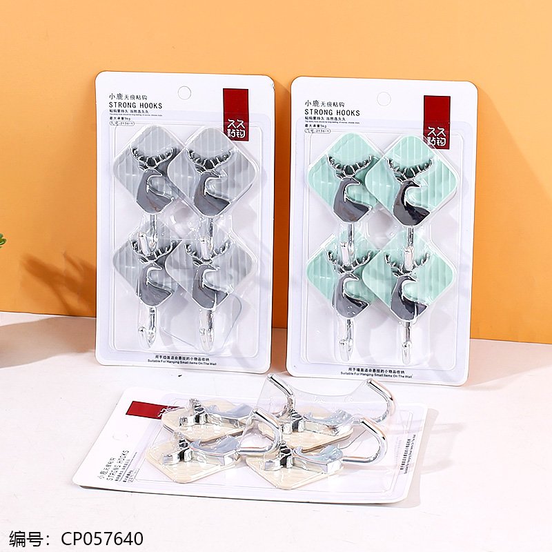 Crochets Adhésifs Sans Trace Motif Cerf - Lot de 160 pièces