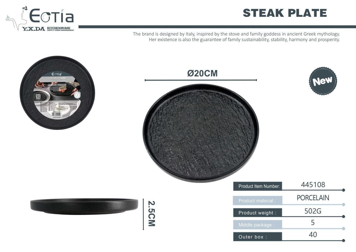 Assiette à Steak Ronde Noire 8 Pouces en Céramique - Réf. YD445108