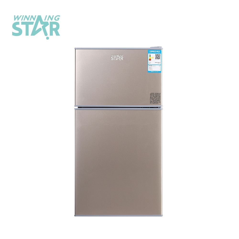 Réfrigérateur ST-BCD-118L Doré à Congélateur Supérieur - 118L