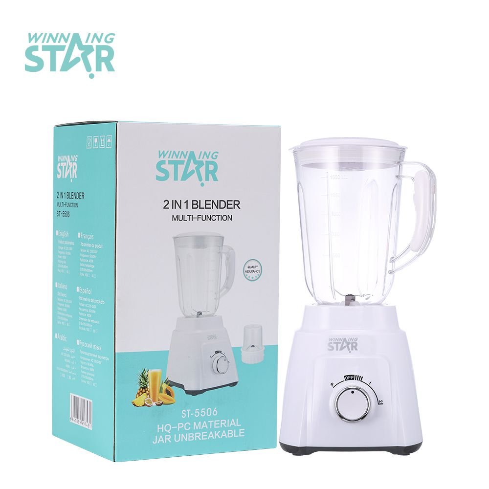 ST-5506 Extracteur de Jus 2 en 1 avec Contrôle Rotatif - Nouveau Design 2020