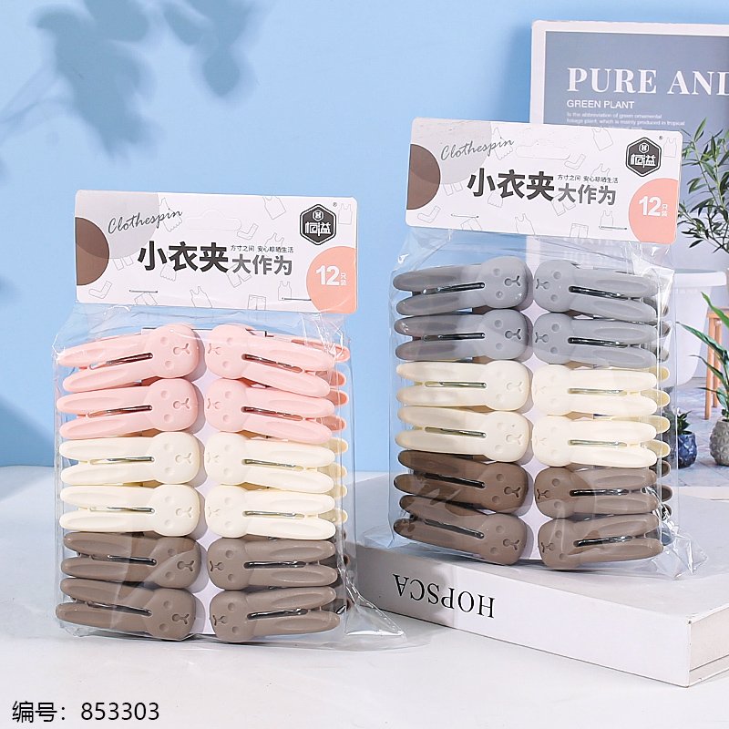 Pince à Linge Tête de Lapin Design Délicat - Lot de 144 Pièces