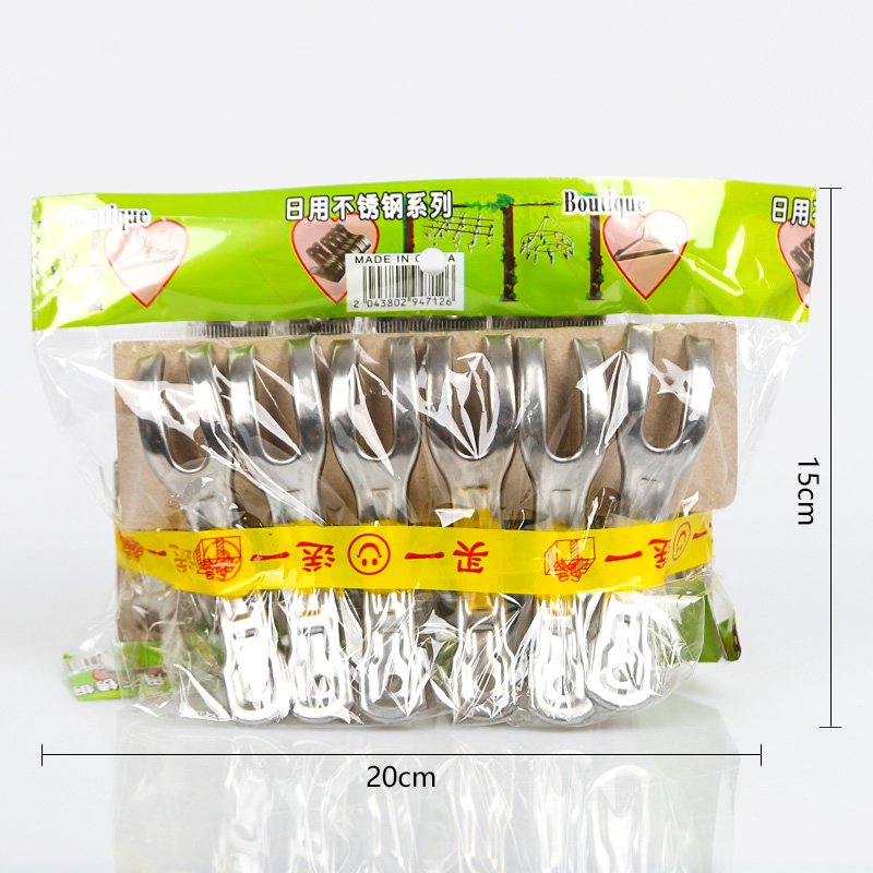 Pince à Chaussettes en Acier Inoxydable - 12 Grandes Ouvertures