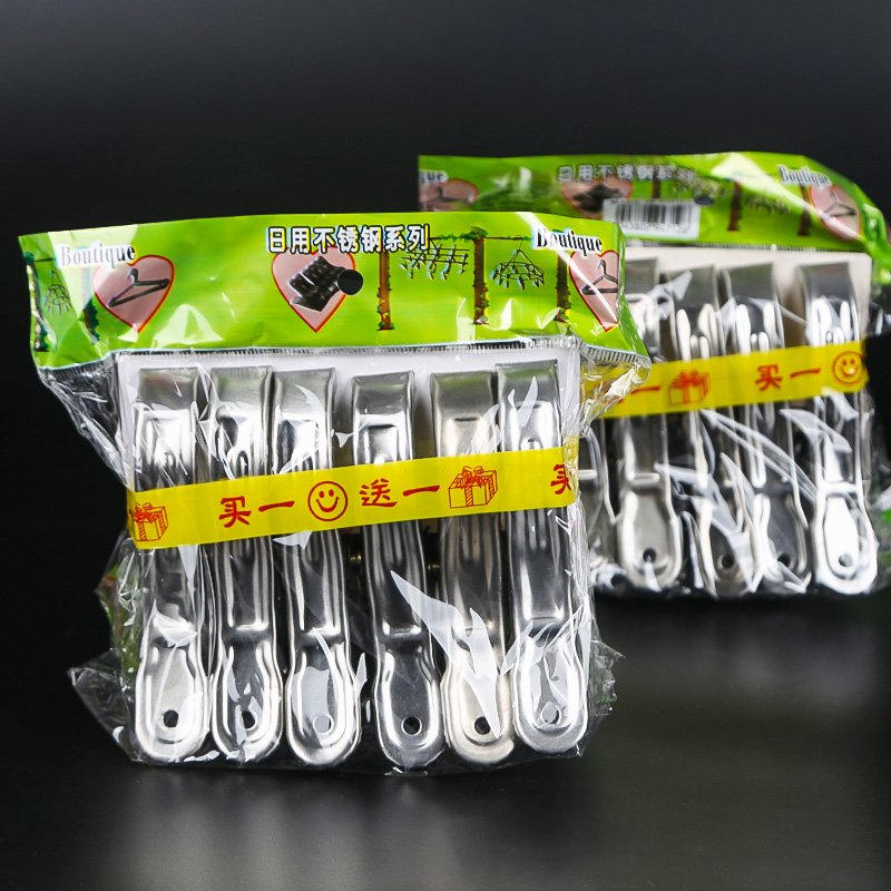 Pince à Linge en Acier Inoxydable - Clip de Fixation pour Bas et Chaussettes