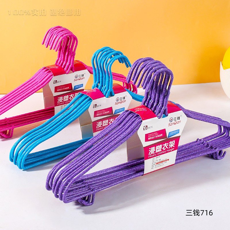 Cintre avec crochet Sanqian 716 - Lot de 40 pièces