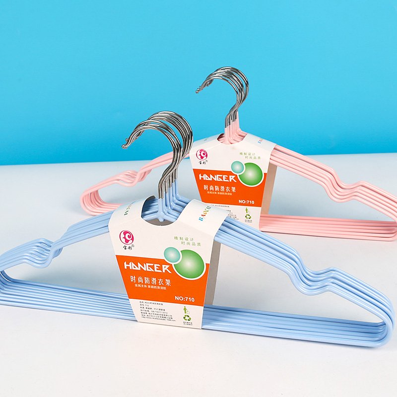 Cintre Antidérapant Baocai 710 - Lot de 50 pièces