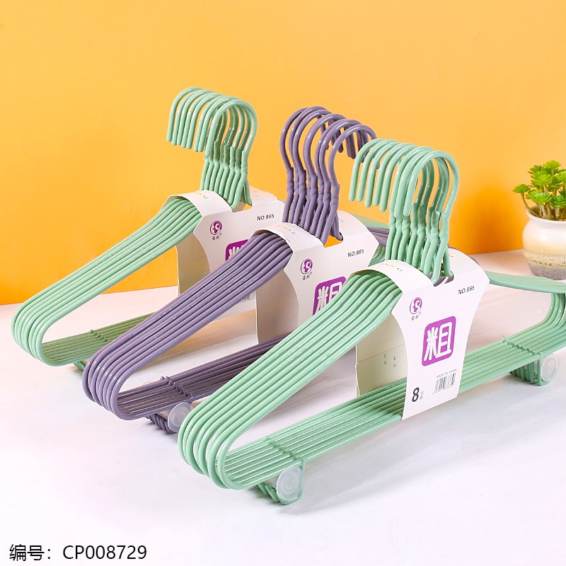 Cintre en tube d'acier renforcé - Modèle 865 (lot de 8 pièces)