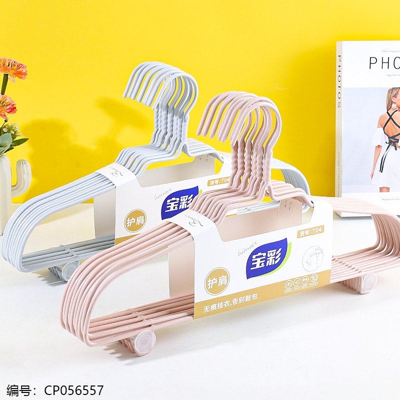 Cintres à épaules Baocai 704-10 - Lot de 32 pièces
