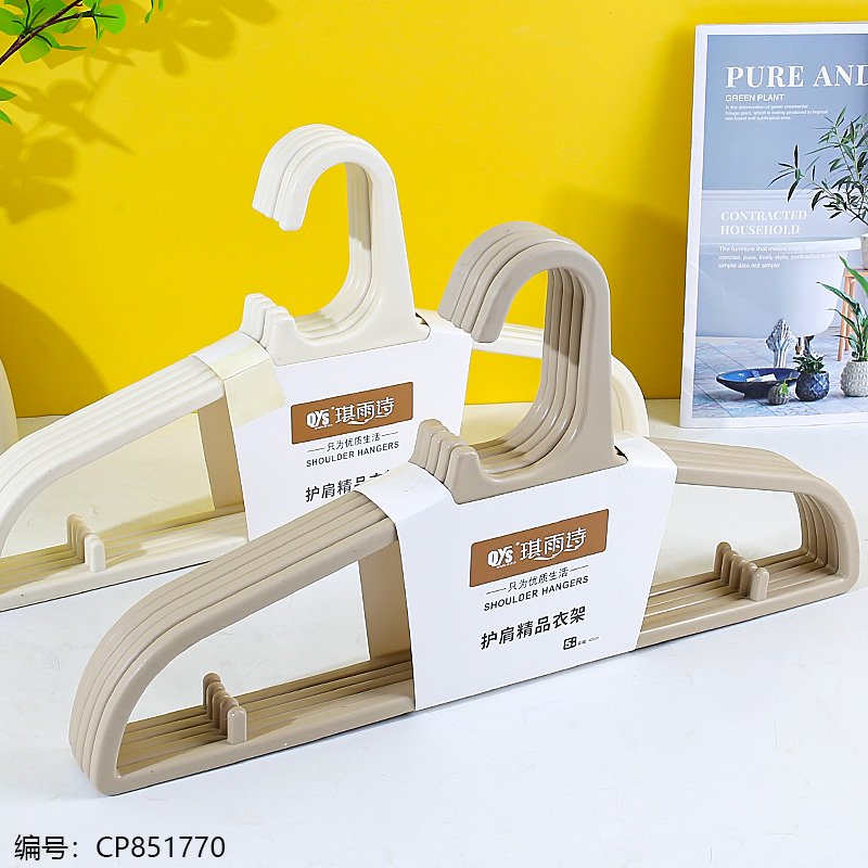 Cintre en Plastique pour Épaules 8290 - Lot de 5 pièces