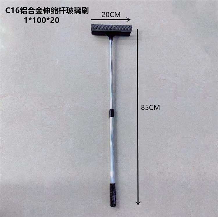 Brosse à vitres télescopique C16 en aluminium - Manche extensible