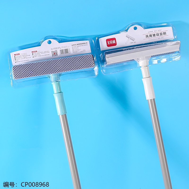 Brosse Lave-Vitres Portable avec Pulvérisateur Intégré - Modèle 0906