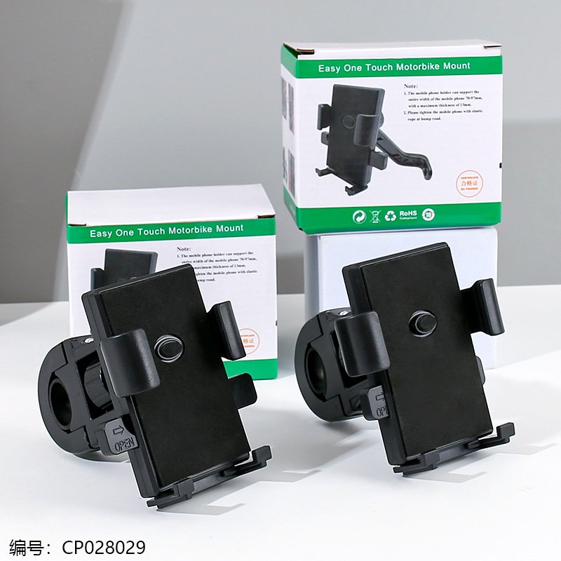 Support de Téléphone pour Moto N1 - Fixation Universelle