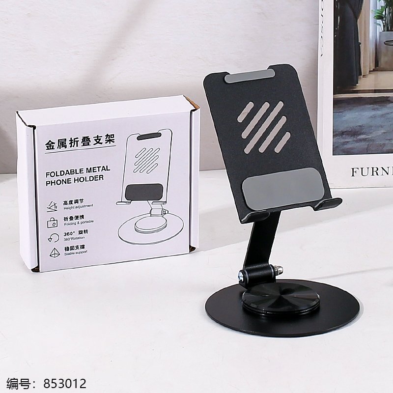 Support Téléphone Portable Rond 257-1 - Noir - Acier Carbone