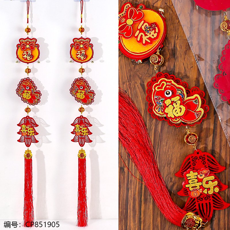 Ensemble Trois Pièces Haut de Gamme - Pendentif Porte-Bonheur