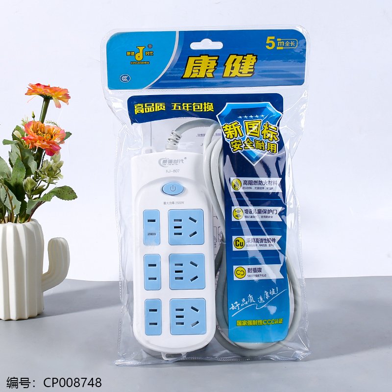 Multiprise Kang Jian 807G avec câble 5m - 3 prises