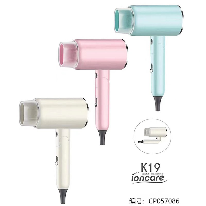 Sèche-Cheveux Multiple K19 - Vente en Gros