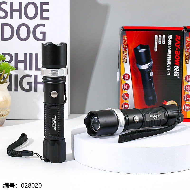 Lampe torche LED rotative à double intensité réglable - Modèle 001