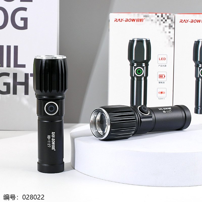 Lampe Torche Puissante en Alliage d'Aluminium 1127 - Lot de 80 Pièces