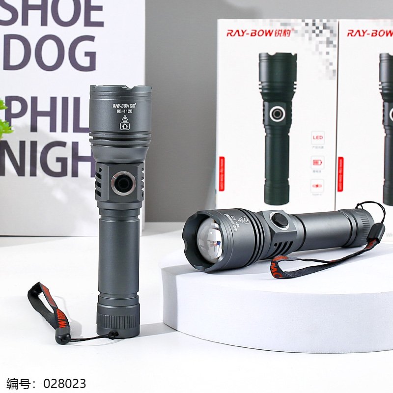 Lampe torche laser blanche 1120 - Lampe de poche haute intensité