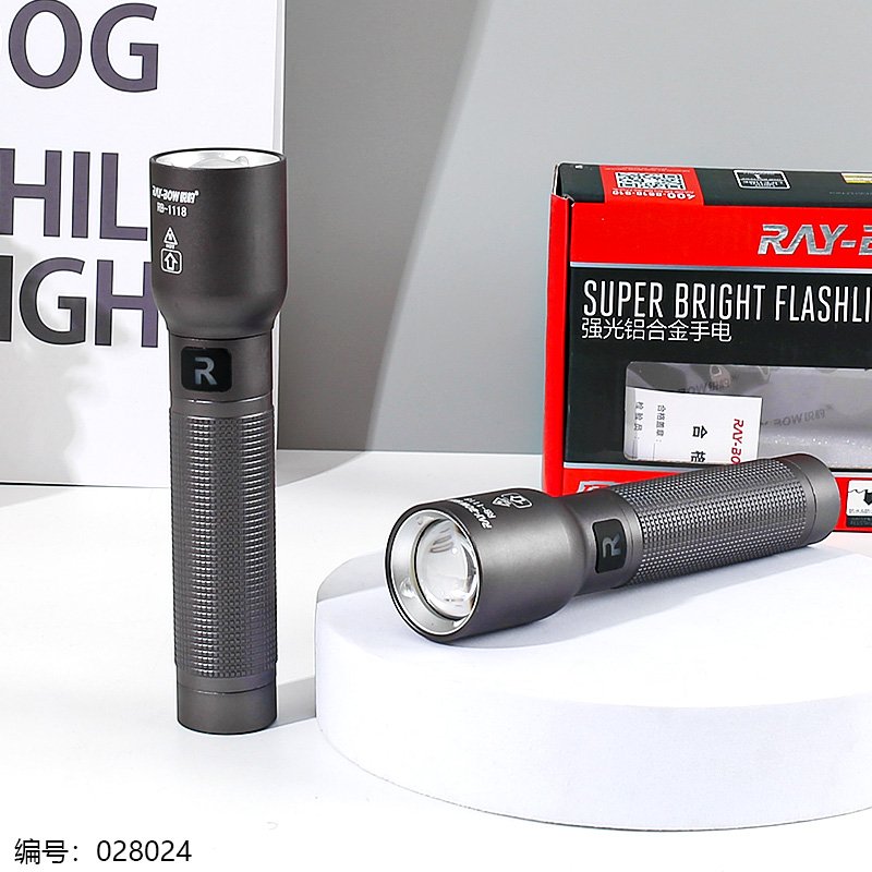 Lampe torche puissante en alliage d'aluminium - Modèle 1118