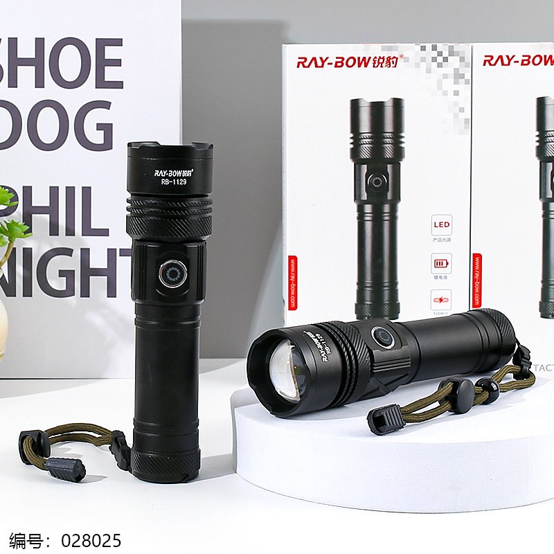 Lampe torche tactique 1129 en alliage d'aluminium - Puissante lumière LED
