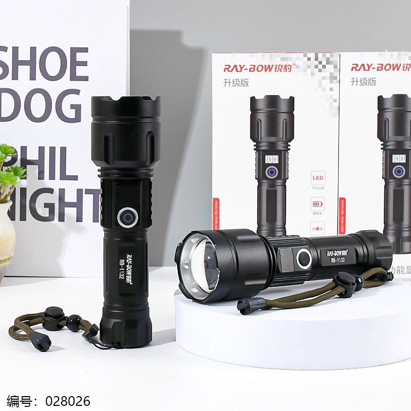 Lampe Torche Puissante LED 1132 - Modèle d'Exposition en Aluminium